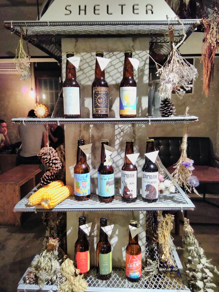 Toasted Maple Brown check-in photo